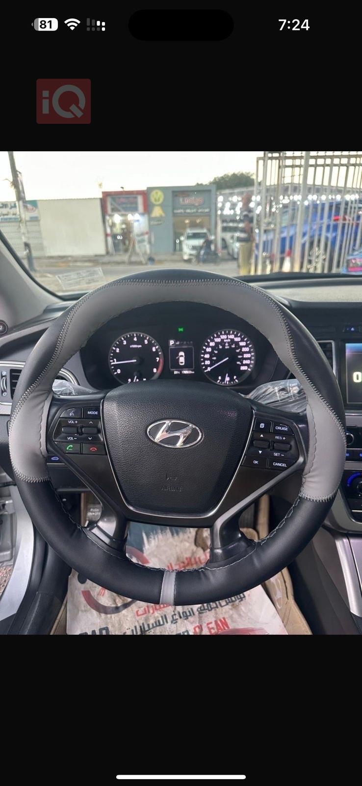هیوندای سۆناتا